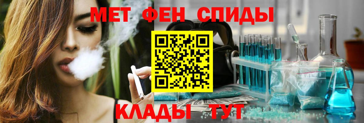 АМФ 98% Приморско-Ахтарск