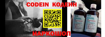 круглые Нальчик