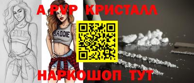 MESCALINE Нарткала