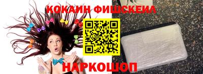 круглые Нальчик