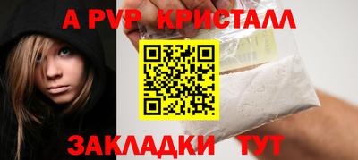 MESCALINE Нарткала