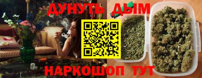 круглые Нальчик