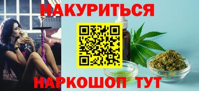 круглые Нальчик