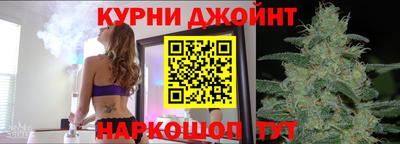 круглые Нальчик