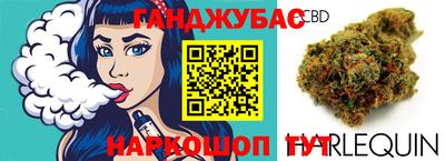 MESCALINE Нарткала