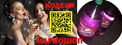 круглые Нальчик