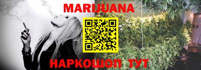 круглые Нальчик
