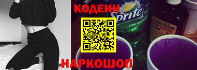 MESCALINE Нарткала