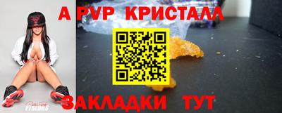 MESCALINE Нарткала