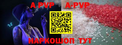 круглые Нальчик