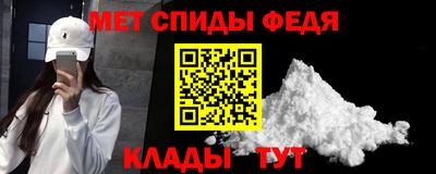 MESCALINE Нарткала
