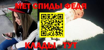MESCALINE Нарткала