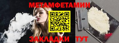 круглые Нальчик
