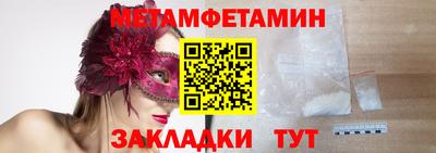 MESCALINE Нарткала