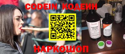 круглые Нальчик
