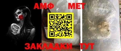 MESCALINE Нарткала